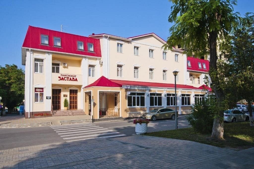 general-main-building