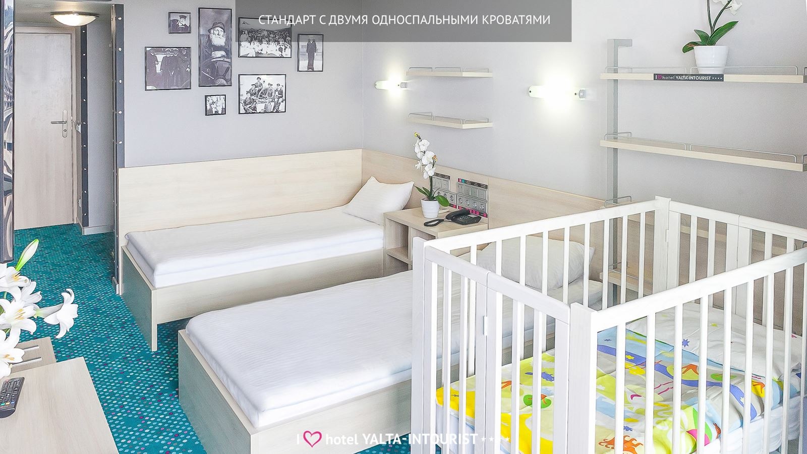 rooms-room-superior-twin