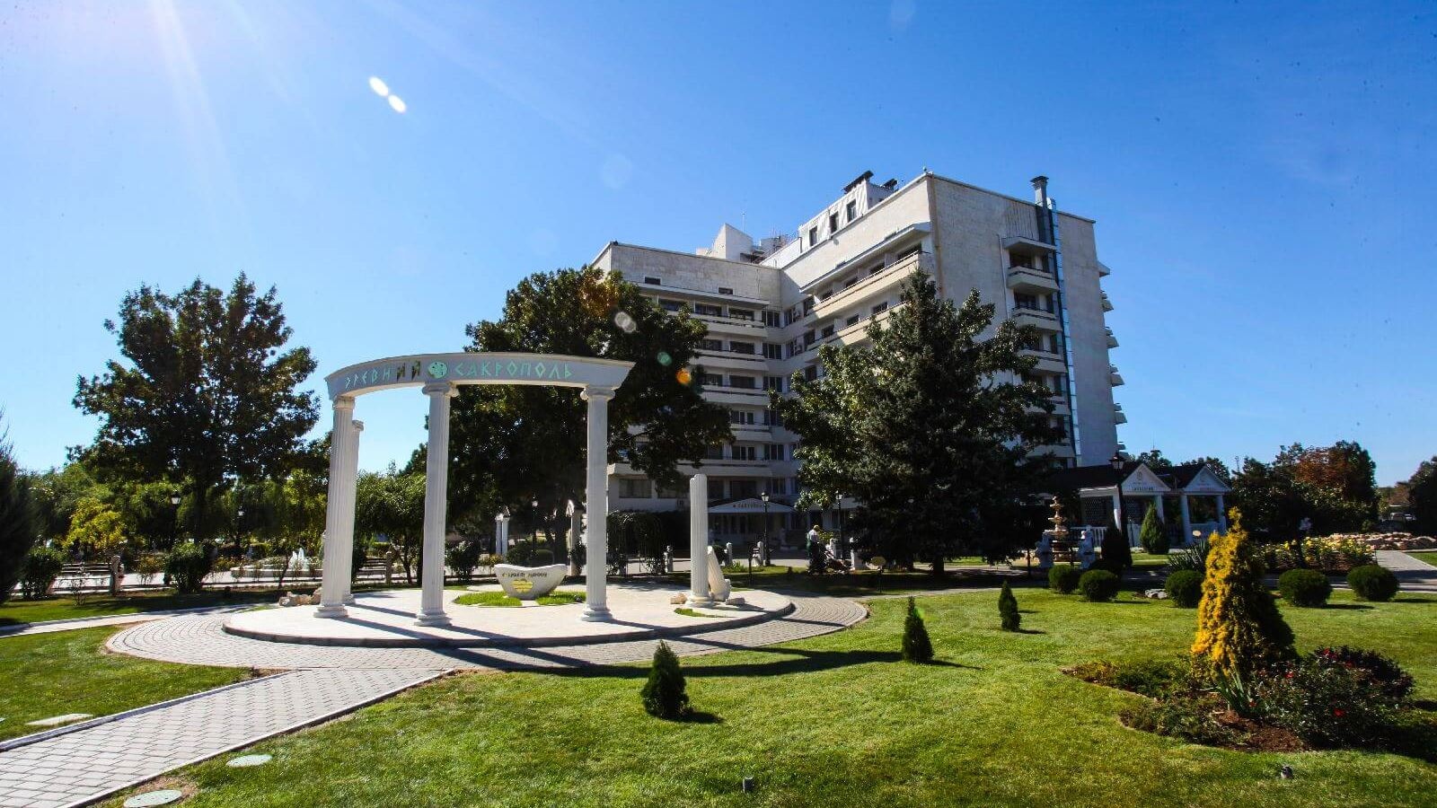 general-main-building