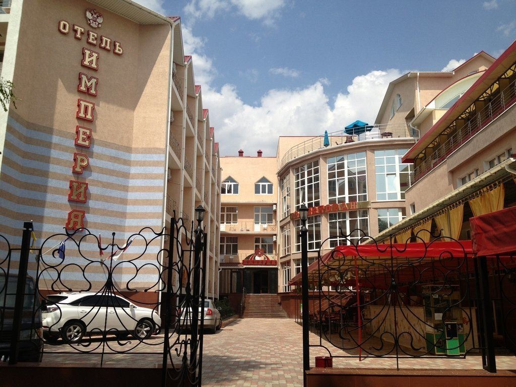 general-main-building