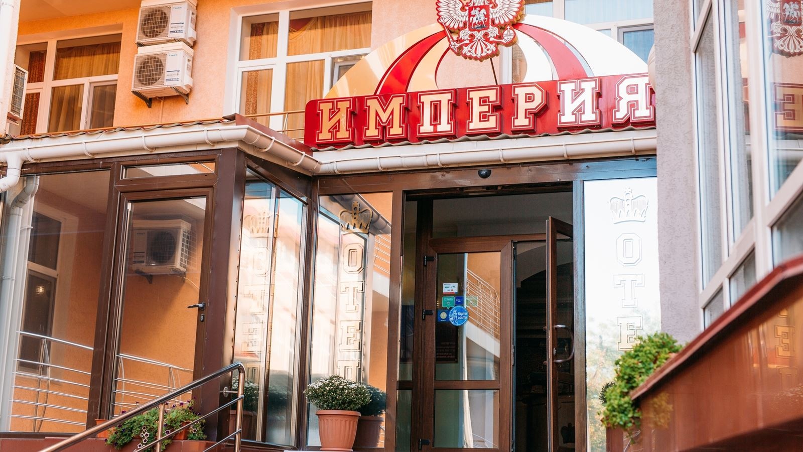 general-main-building