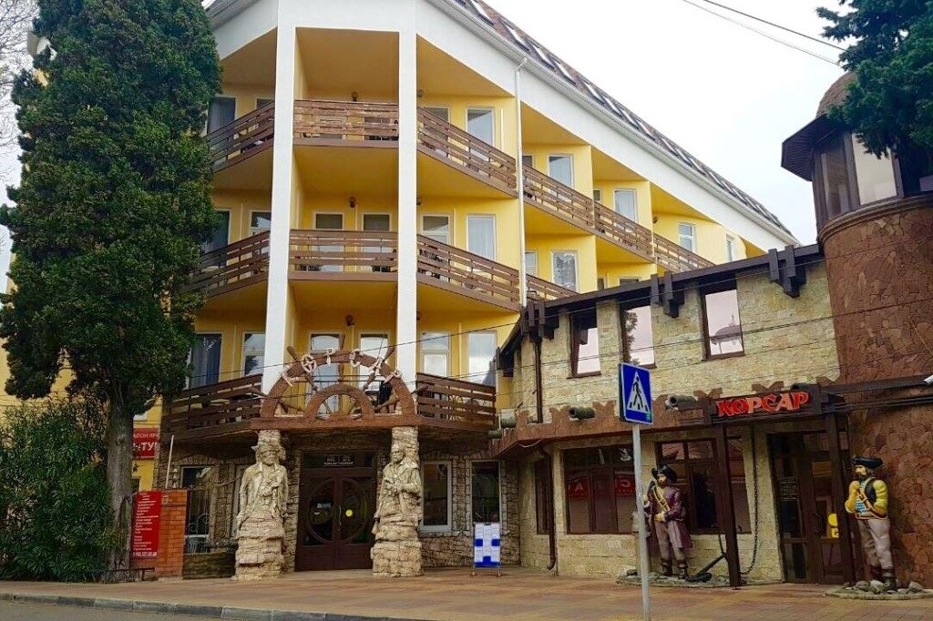 general-main-building