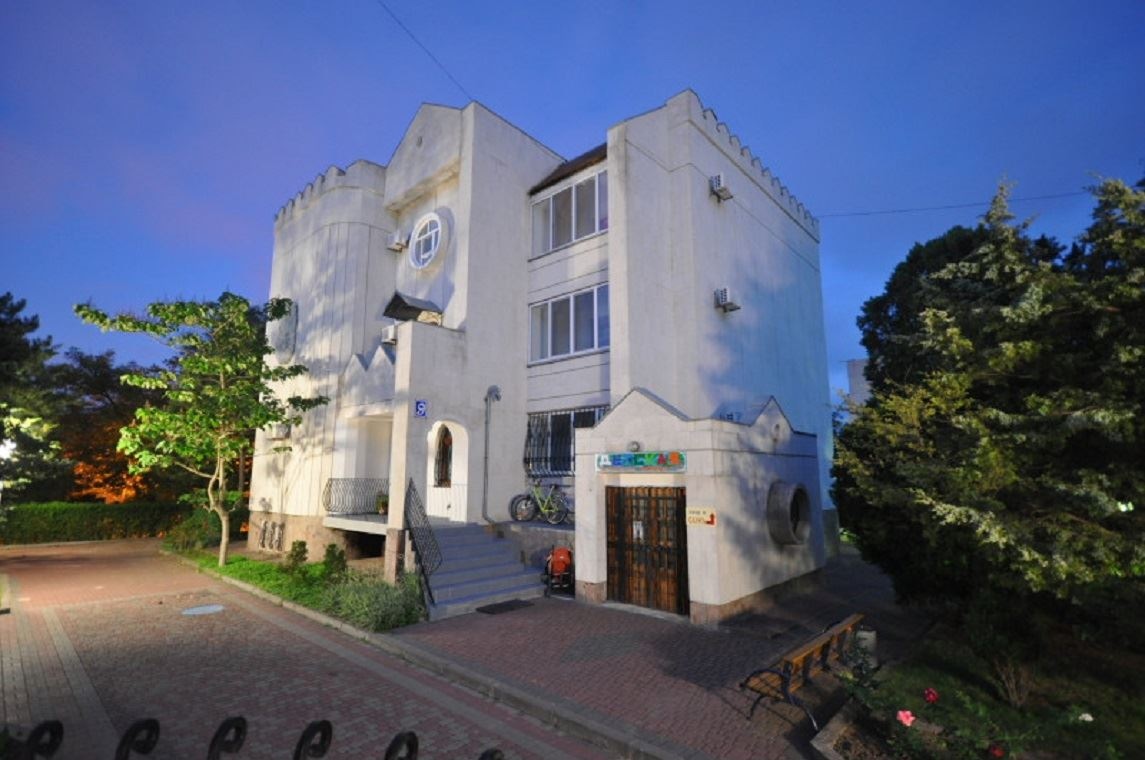 general-main-building