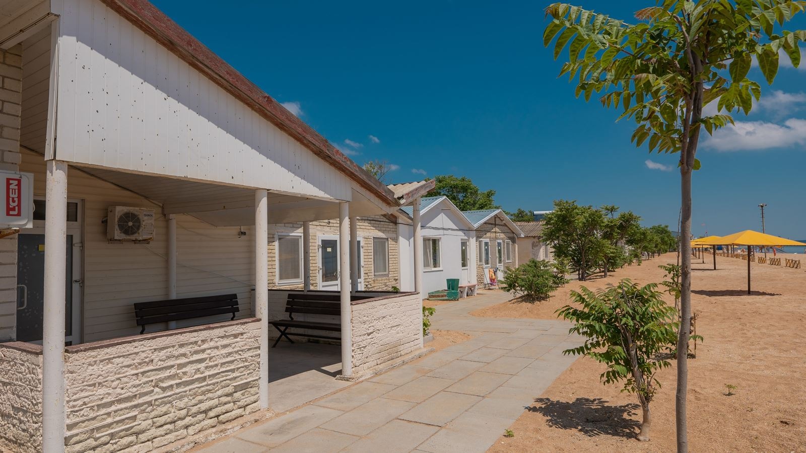 general-annex-building