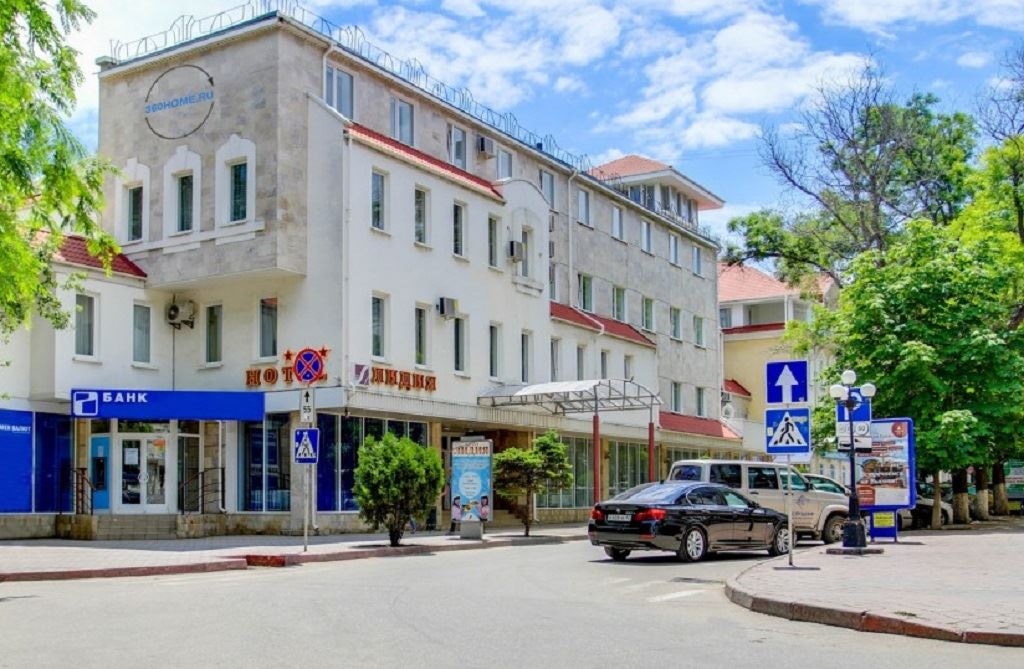 general-main-building