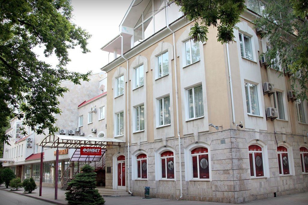 general-main-building