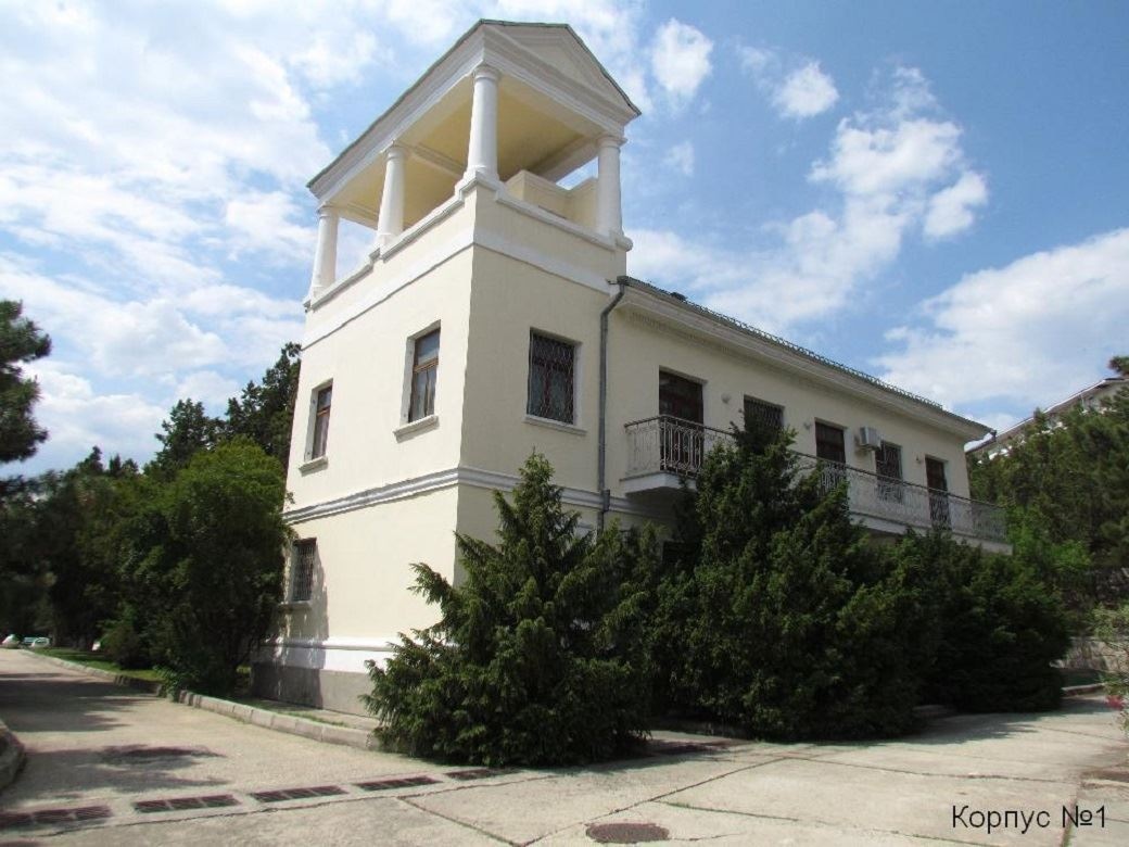 general-annex-building