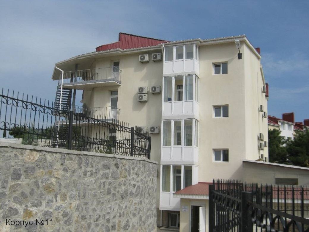 general-annex-building