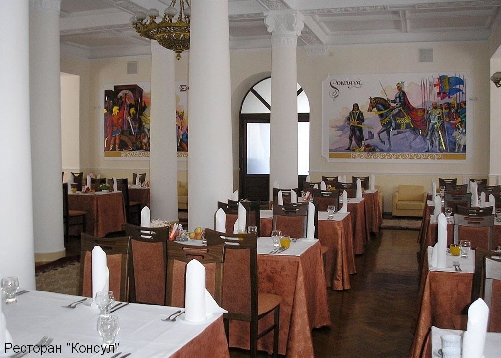 restaurants-restoran