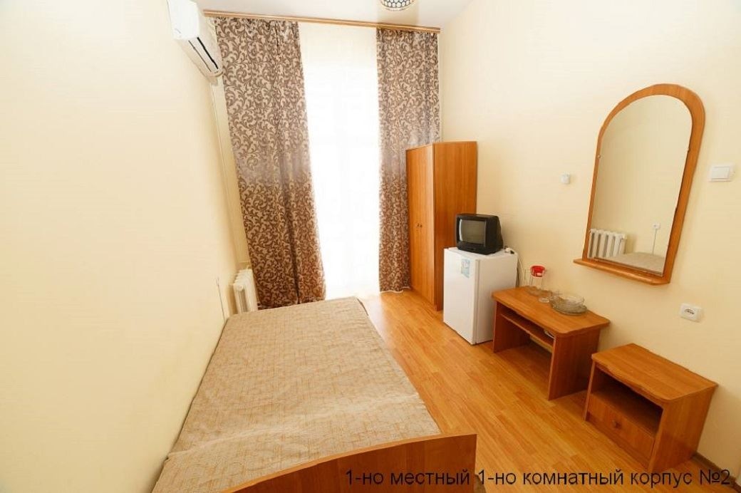 rooms-room-single-use