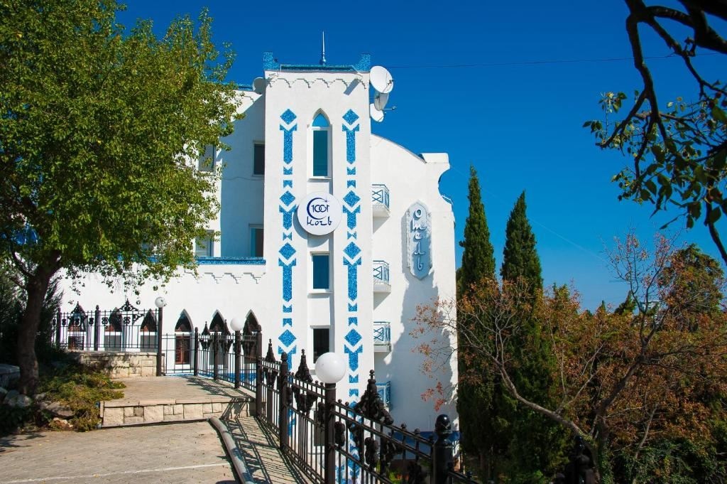 general-main-building