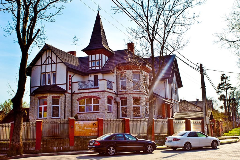 general-main-building