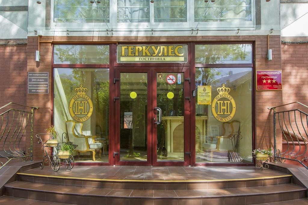 general-main-building