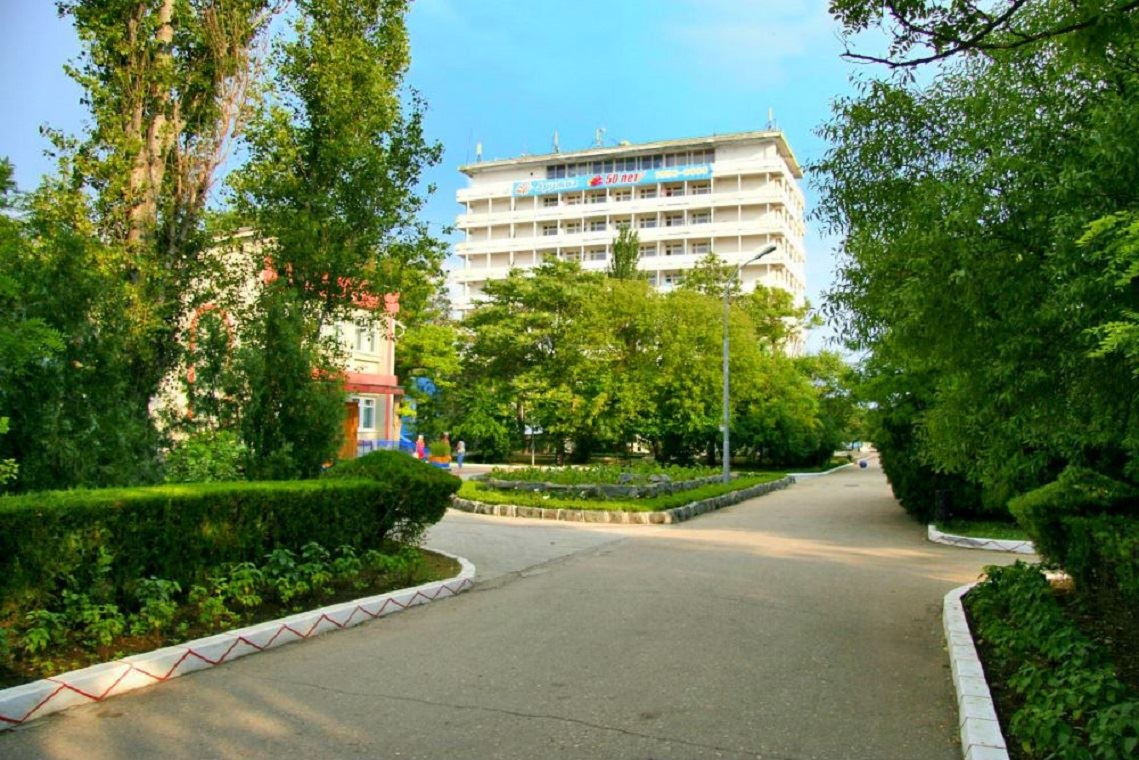 general-main-building