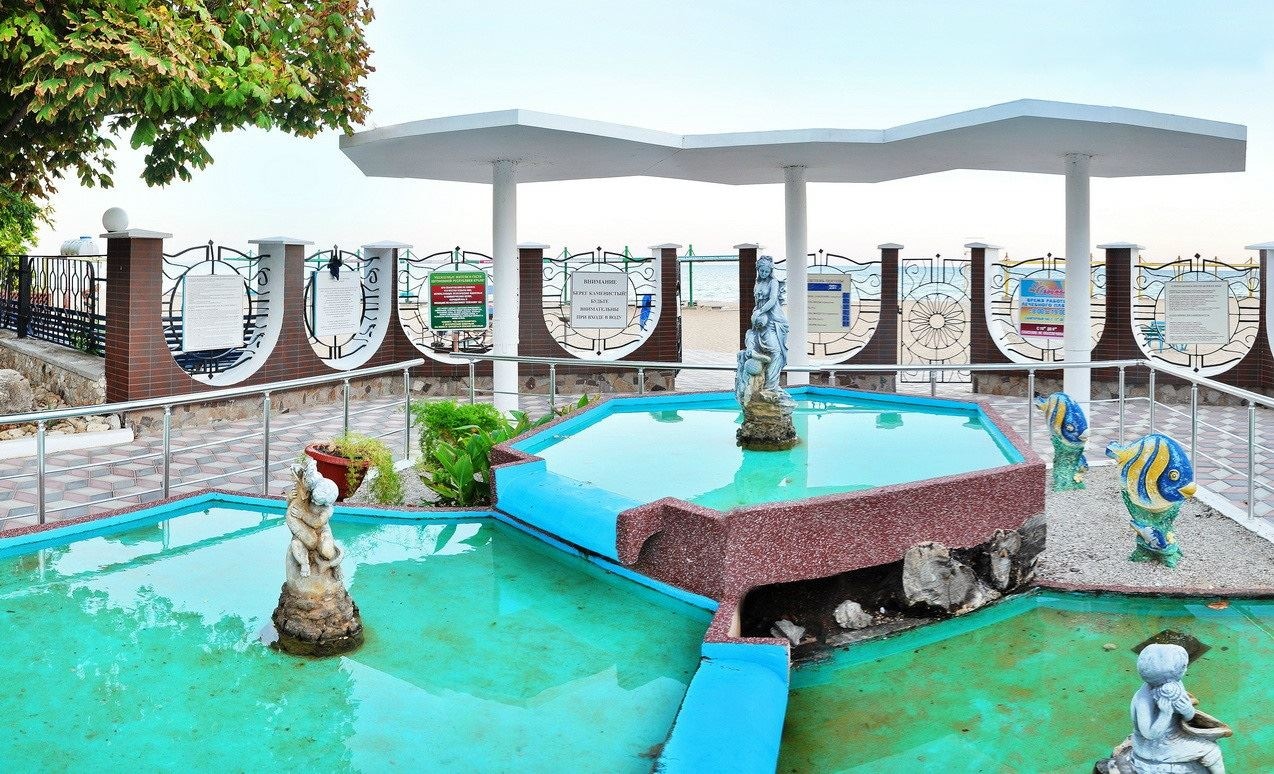 general-main-building