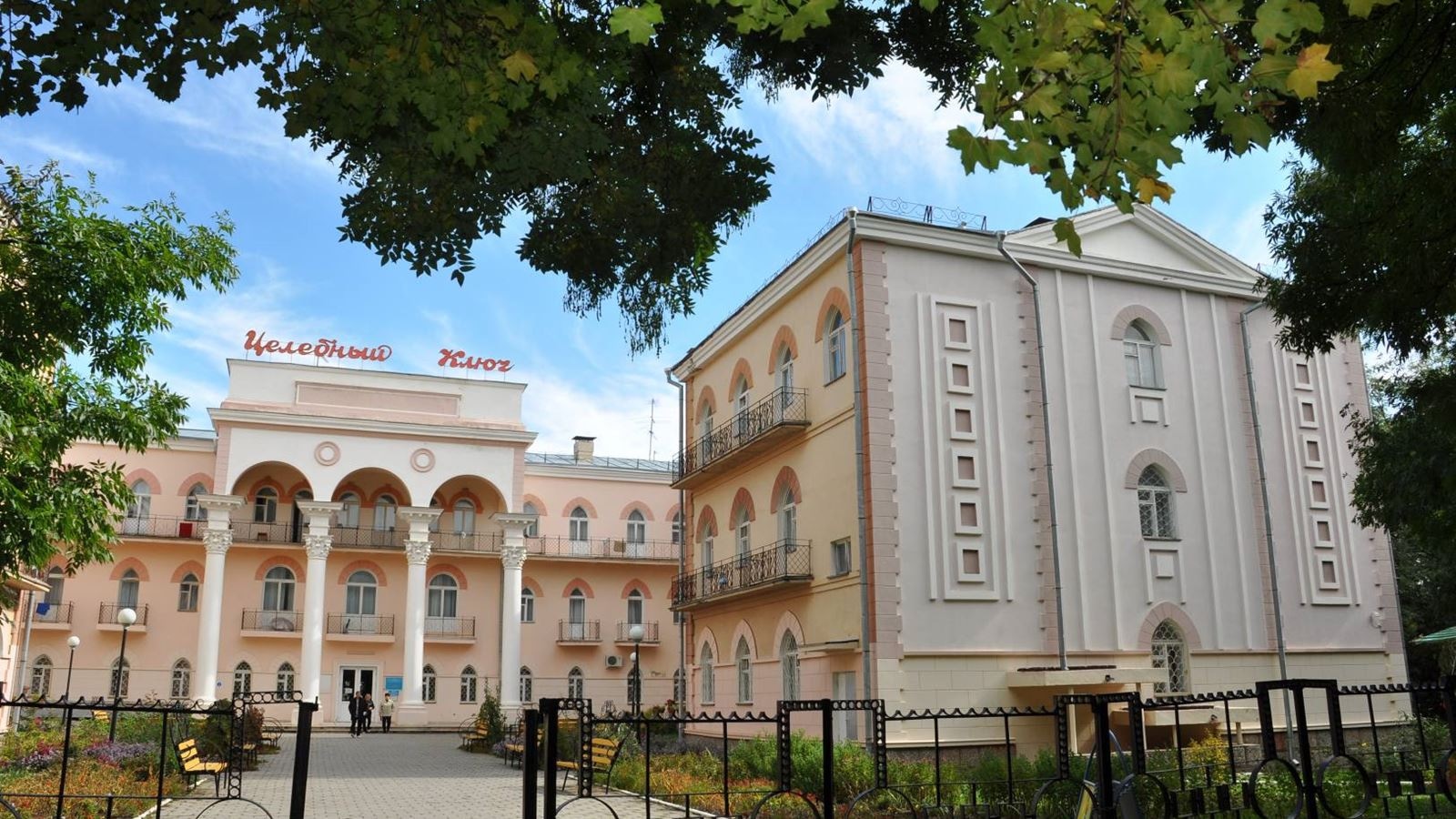 general-main-building