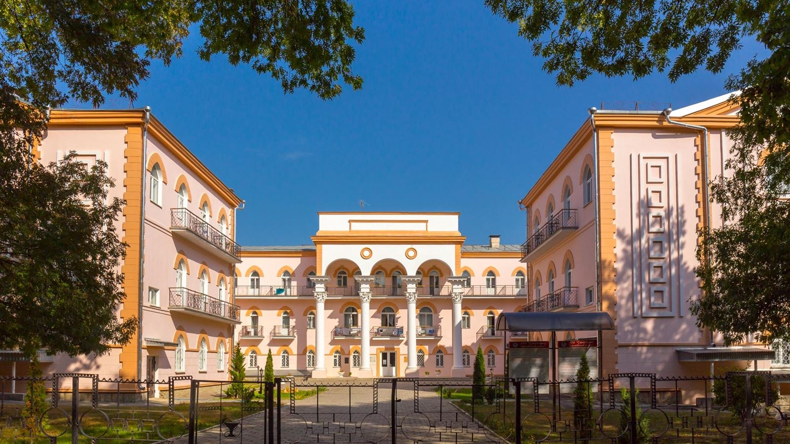 general-main-building