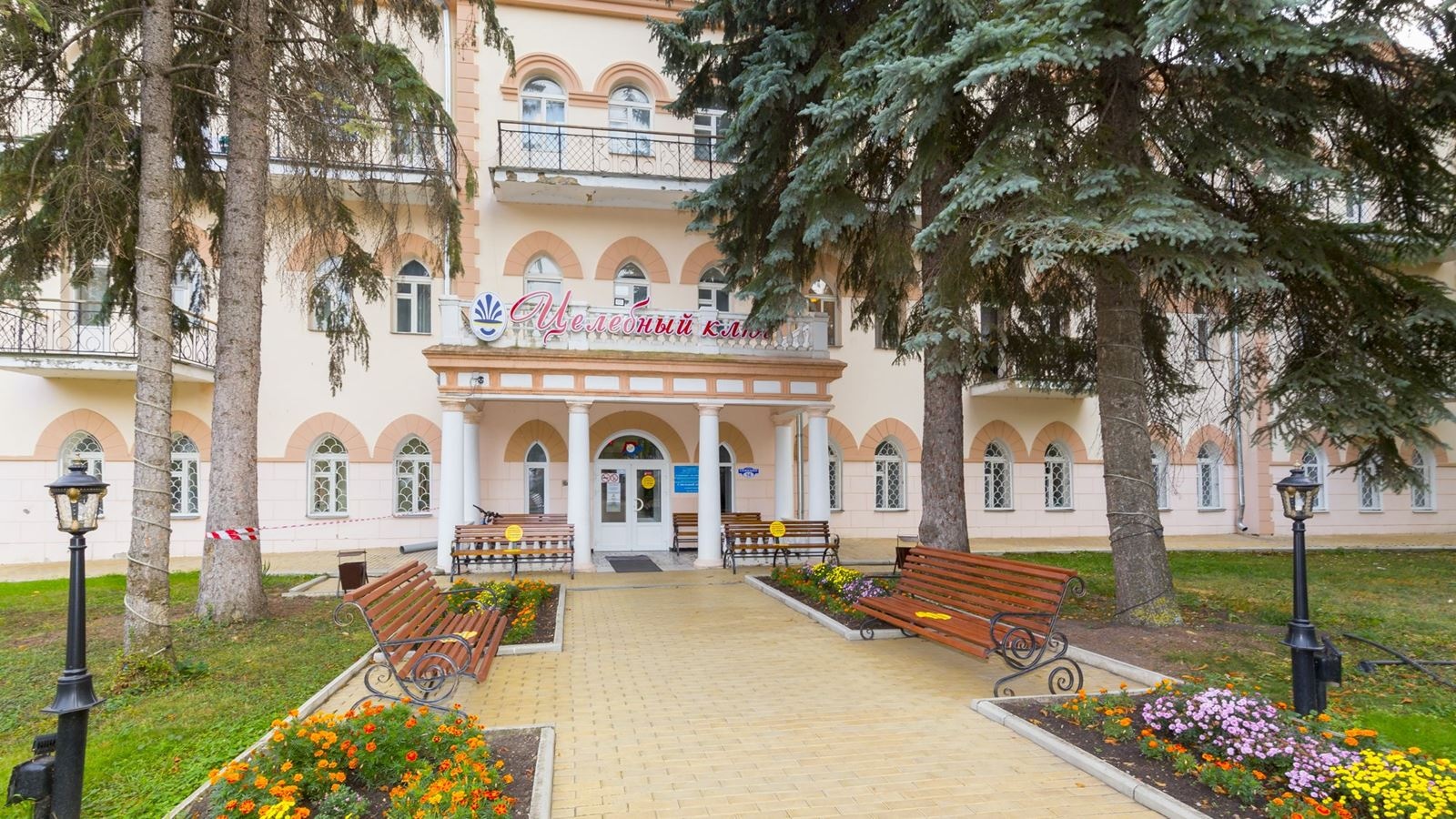 general-main-building