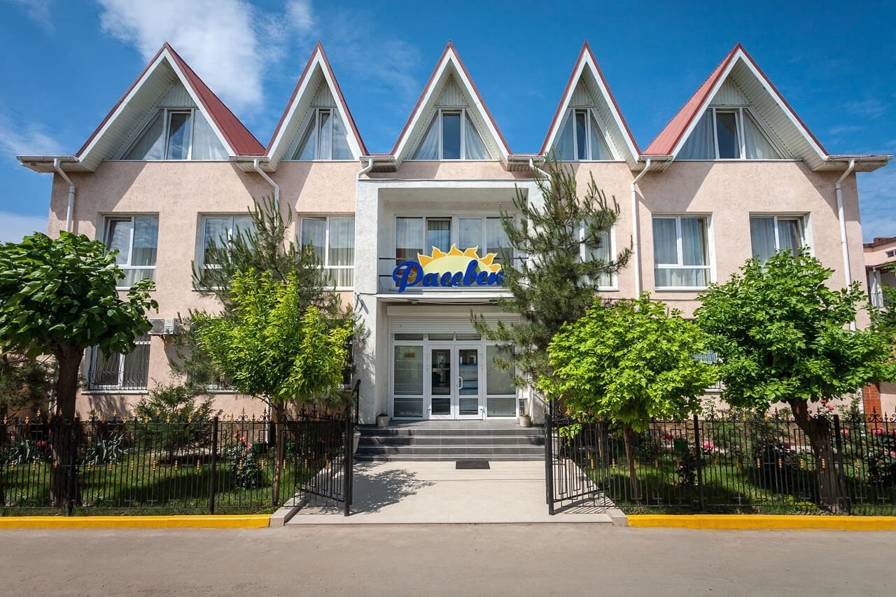 general-main-building