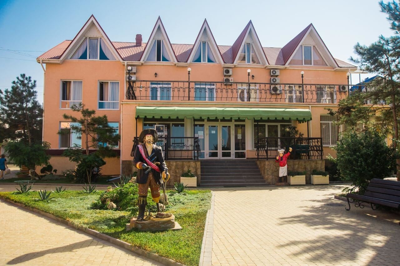 general-main-building