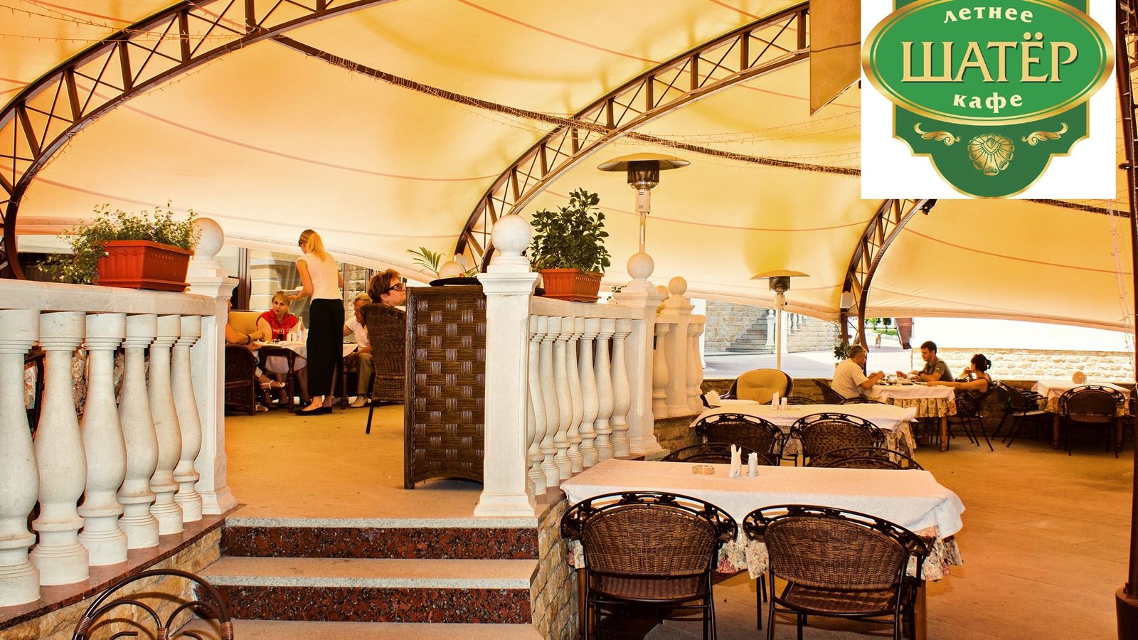 restaurants-letnee-kafe-shater