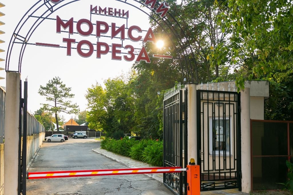 general-main-building