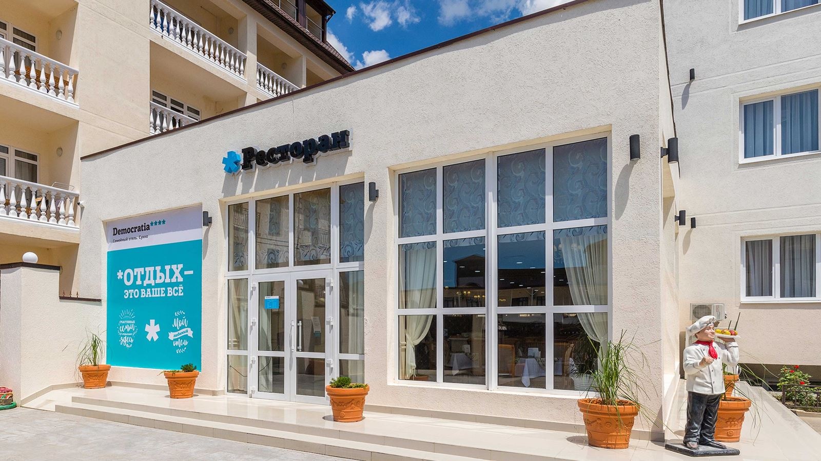 restaurants-restoran