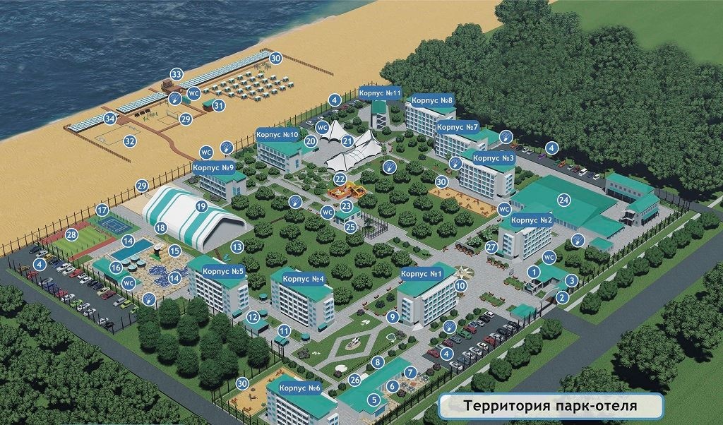 general-main-building