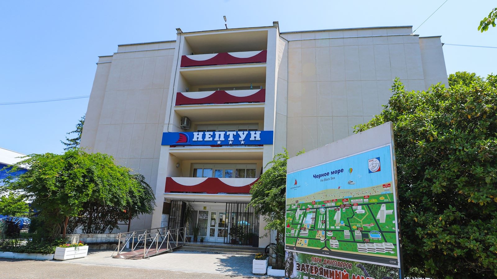 general-main-building