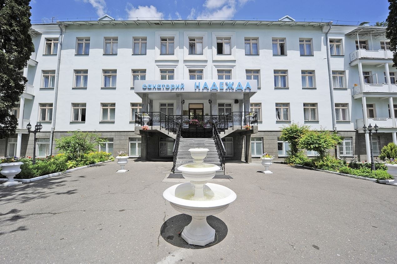 general-main-building
