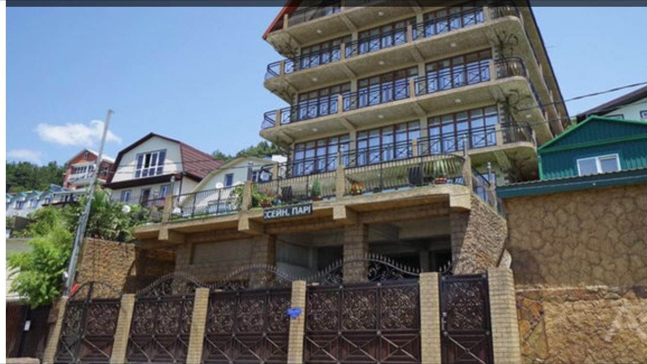 general-main-building