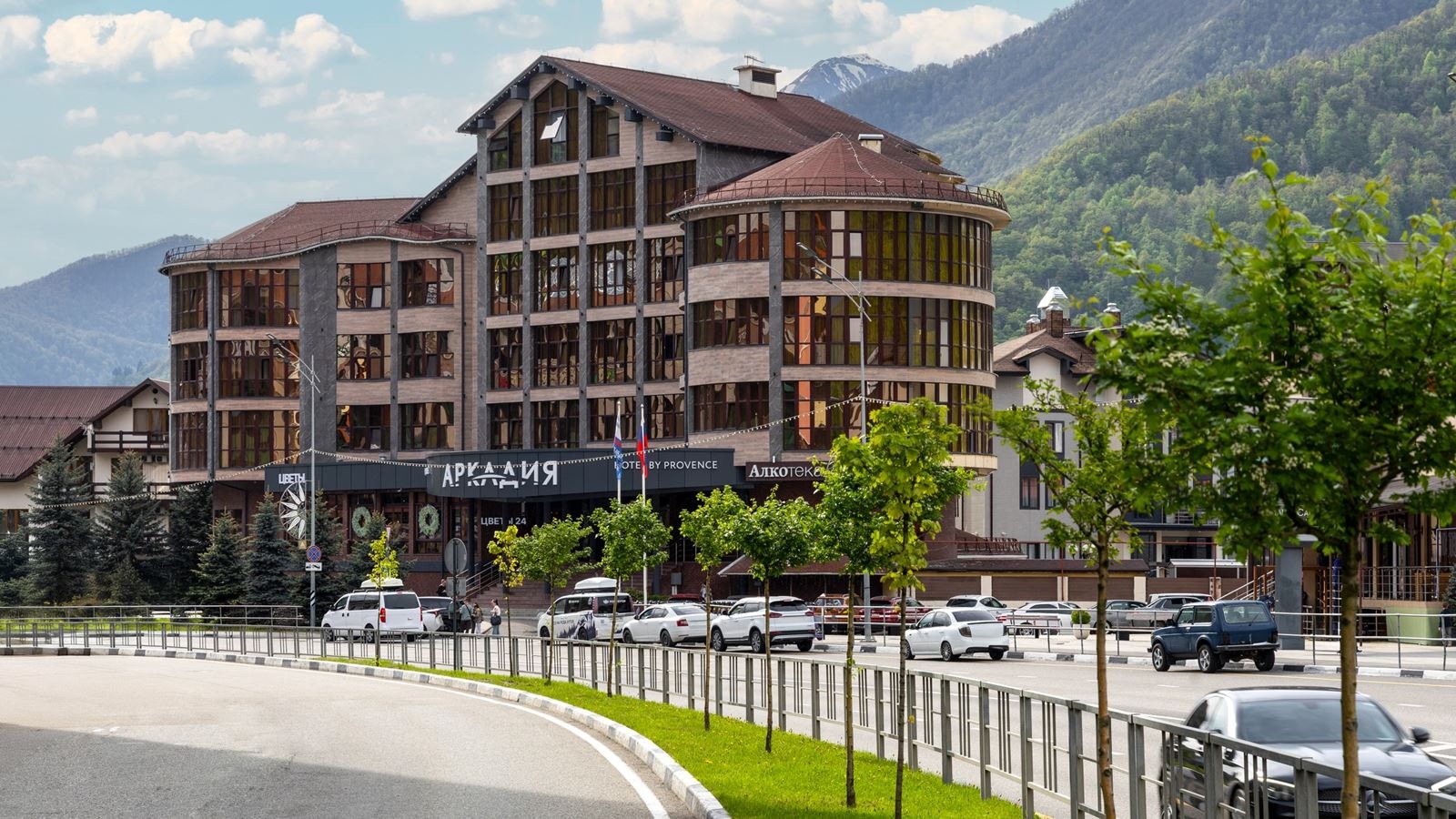 general-main-building