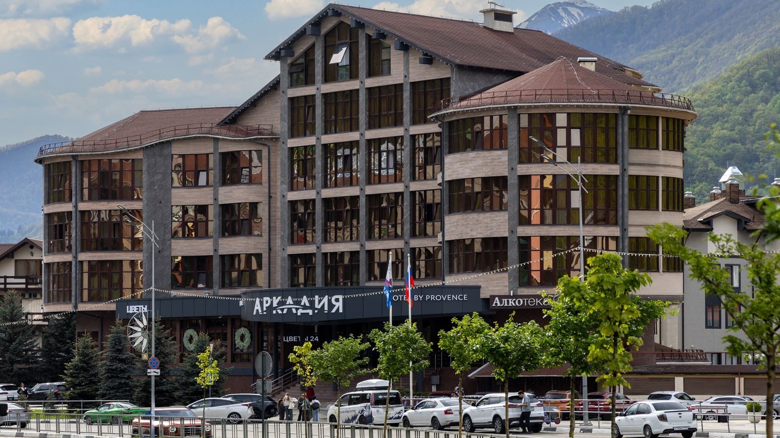 general-main-building