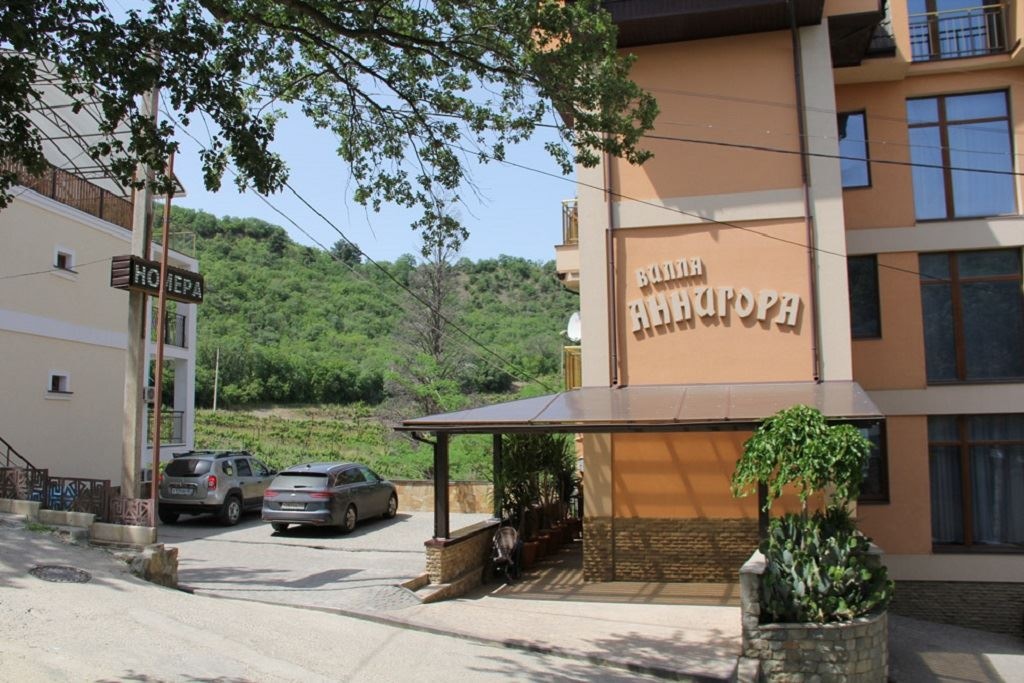 general-main-building