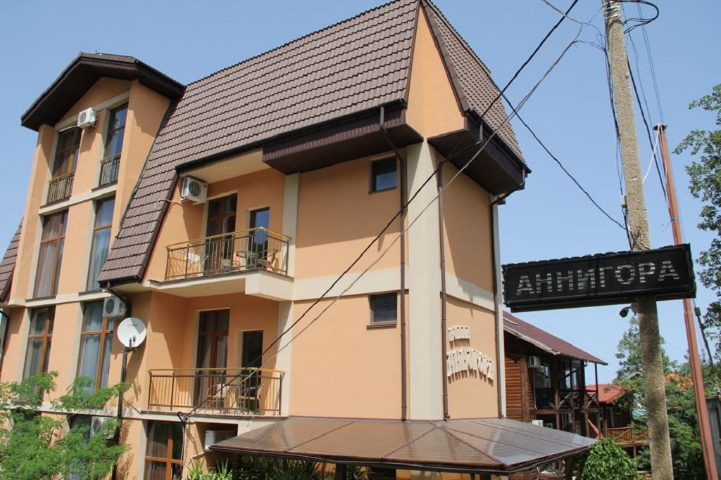 general-main-building