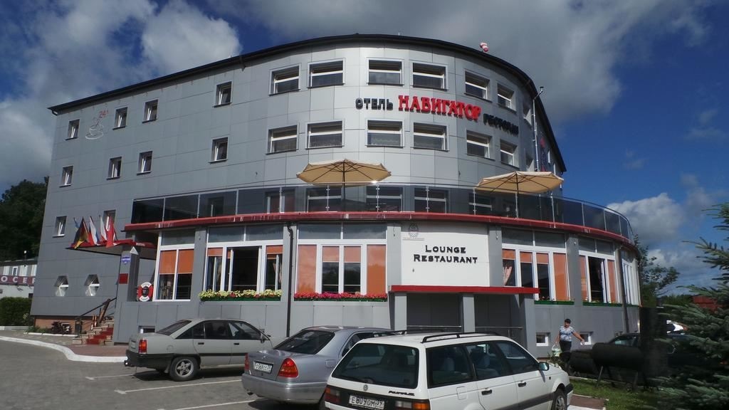 general-main-building