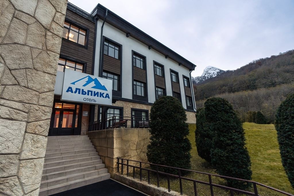 general-main-building