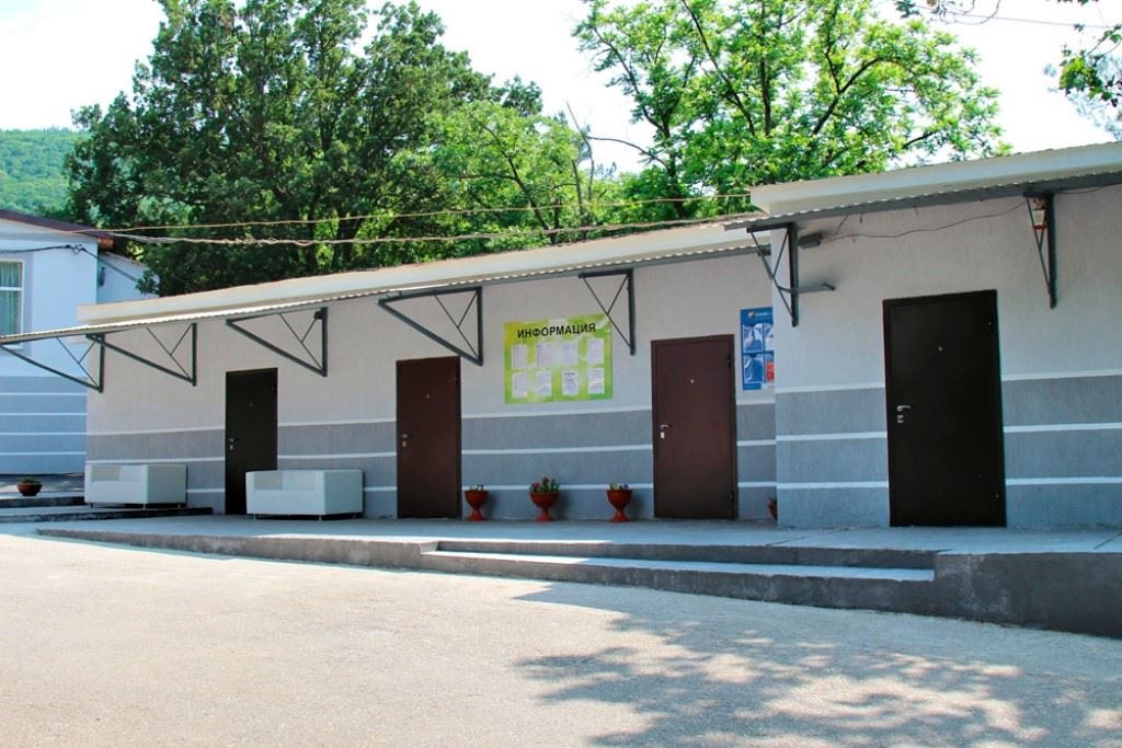 general-annex-building