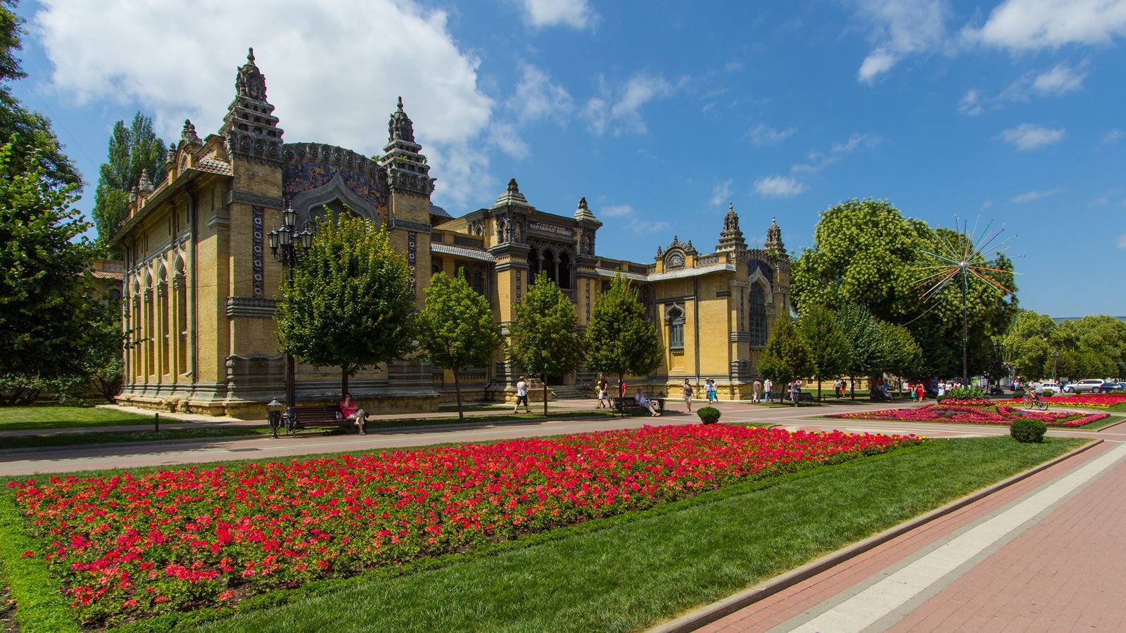 general-main-building