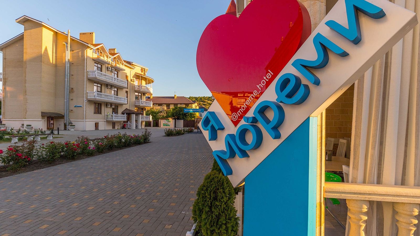 general-main-building