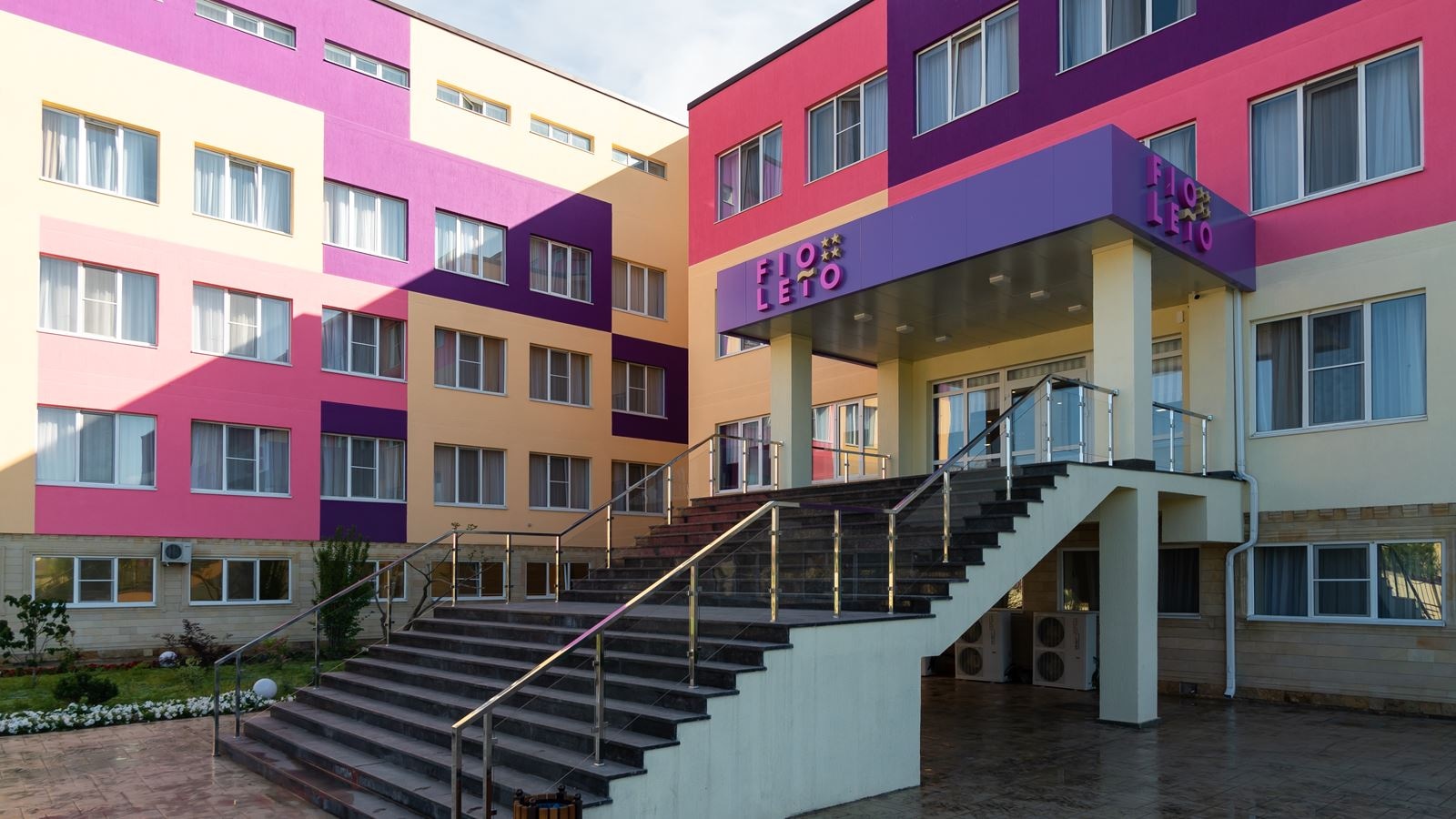 general-main-building