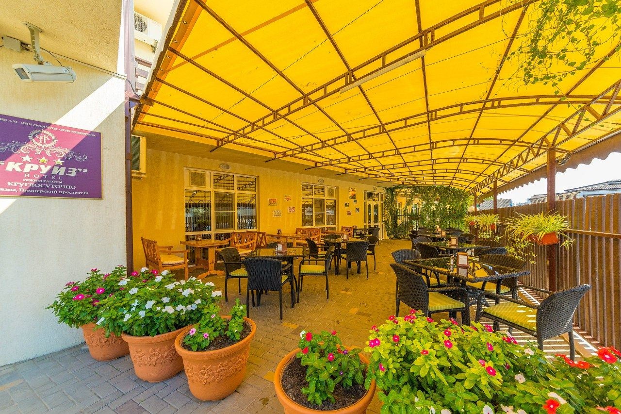 restaurants-restoran