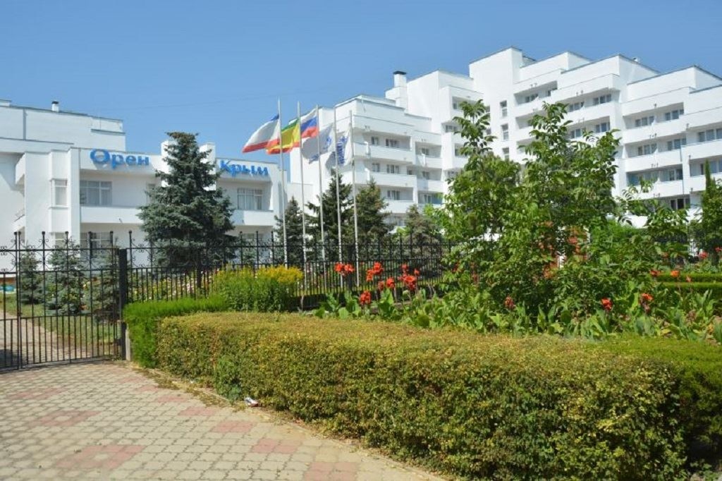 general-main-building