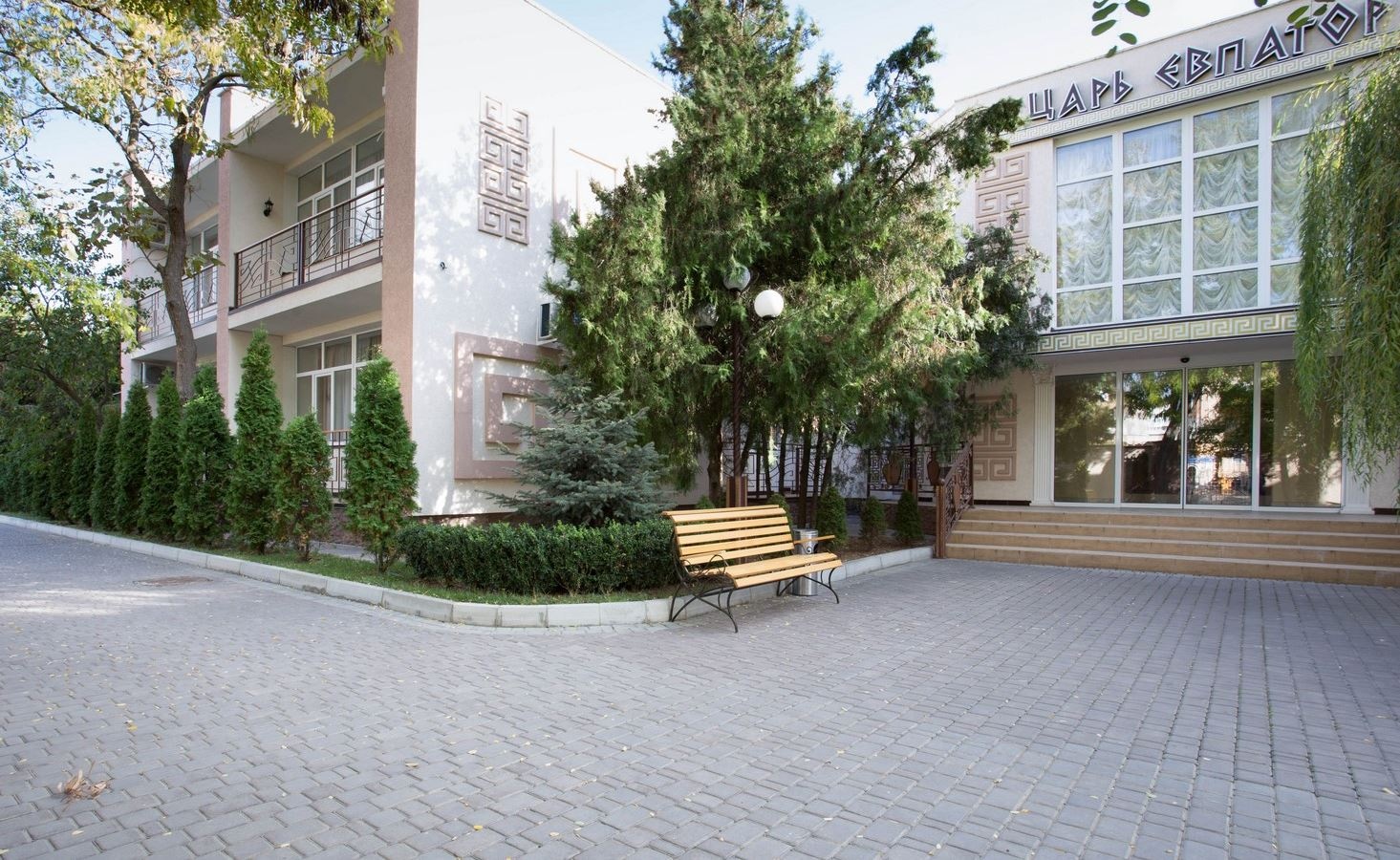 general-main-building