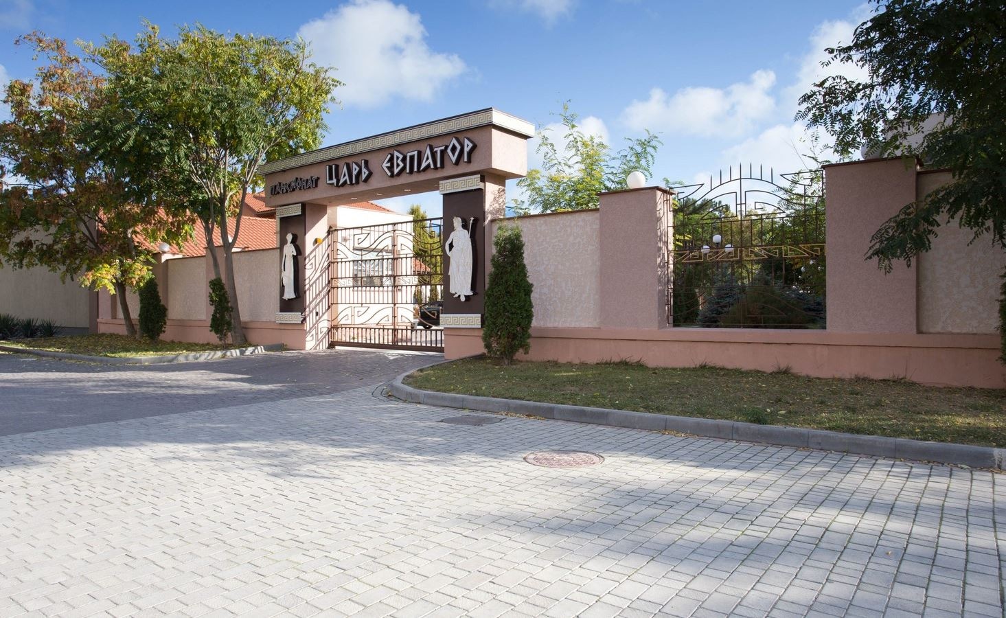 general-main-building