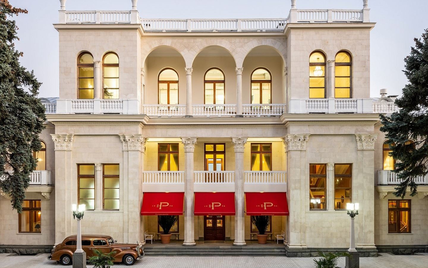 general-main-building