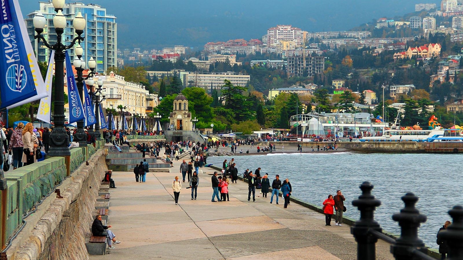 general-main-building