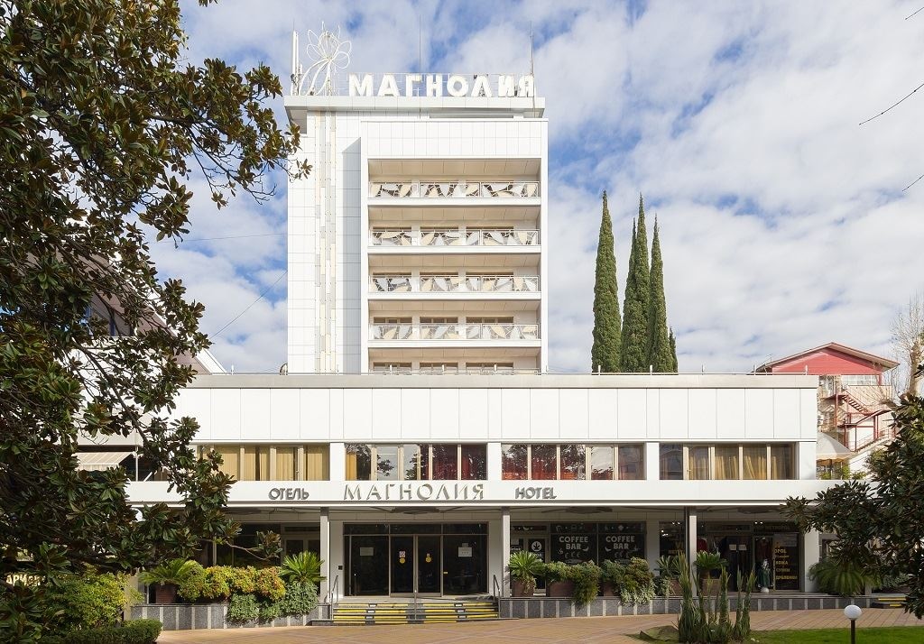 general-main-building