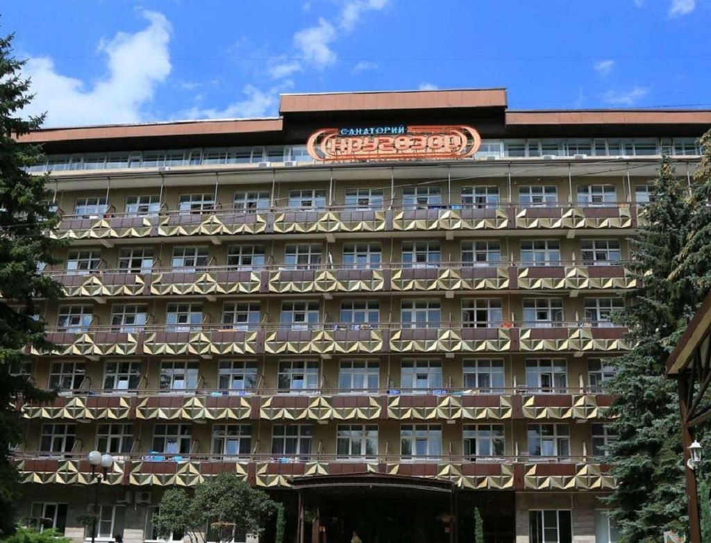 general-main-building