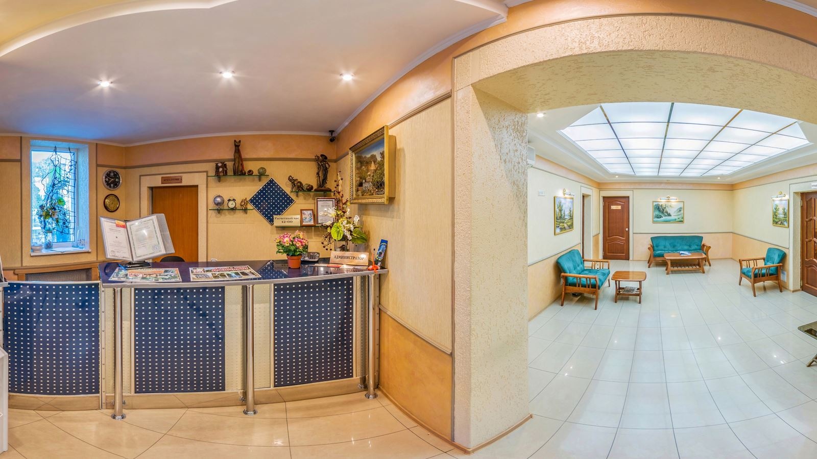 general-main-building